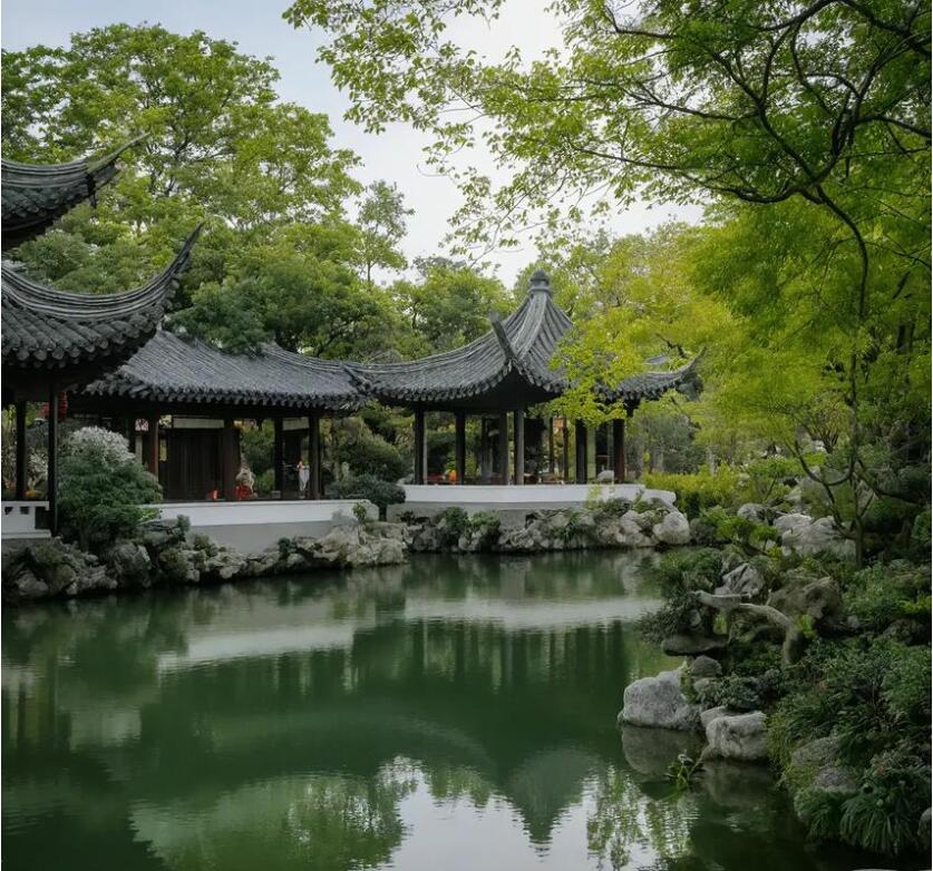 枣阳雨珍餐饮有限公司